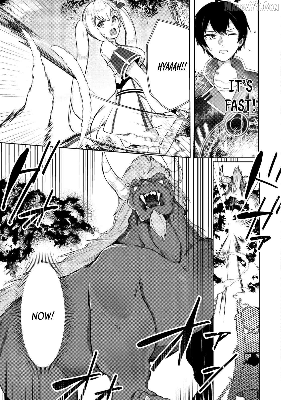 Tsuihousareta Fuyo Mahoutsukai no Nariagari ~Yuusha Party wo Kage kara Sasaeteita to Shiranakatta node Modotte Koi? "Kensei" to "Kenja" no Bishoujo-tachi ni Kakomarete Shiawase nano de Modorimasen~ Chapter 8 - page 3