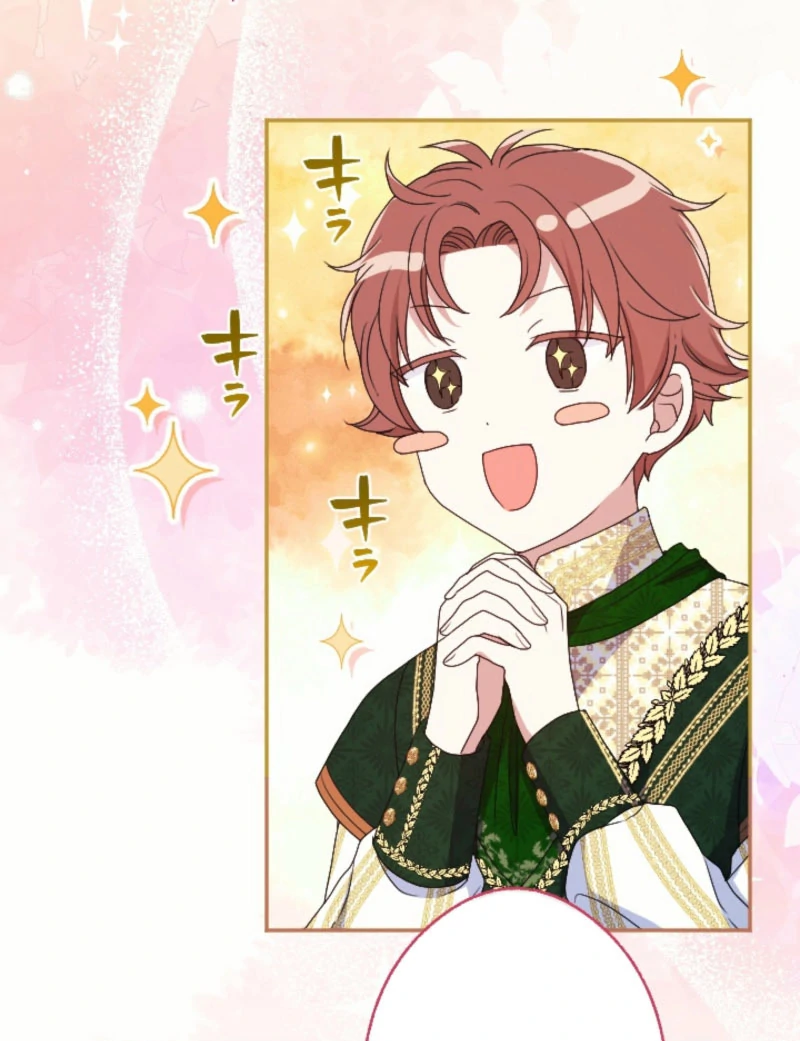 This Time, I Will Seduce My Cold-Hearted Duke Husband Chapter 23 - page 37