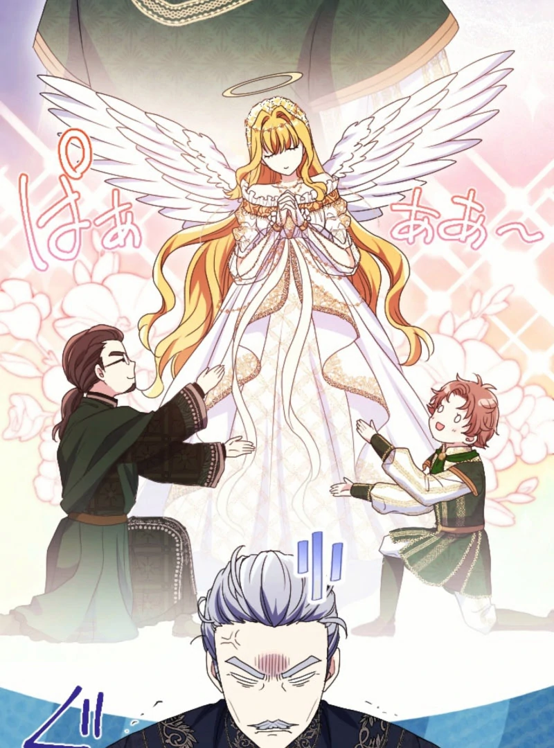 This Time, I Will Seduce My Cold-Hearted Duke Husband Chapter 23 - page 60