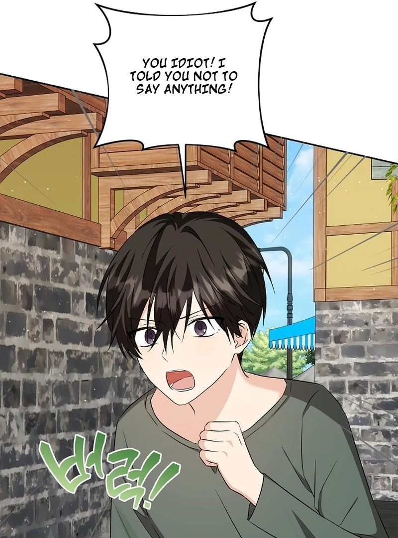 I Opened an Illegal Veterinary Clinic in Another World Chapter 20 - page 100