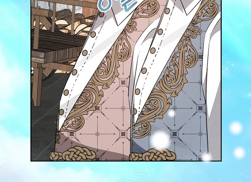 I Opened an Illegal Veterinary Clinic in Another World Chapter 20 - page 118