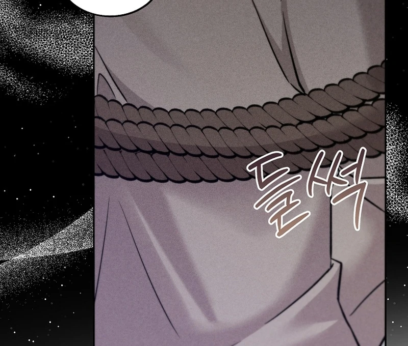 I Opened an Illegal Veterinary Clinic in Another World Chapter 20 - page 127