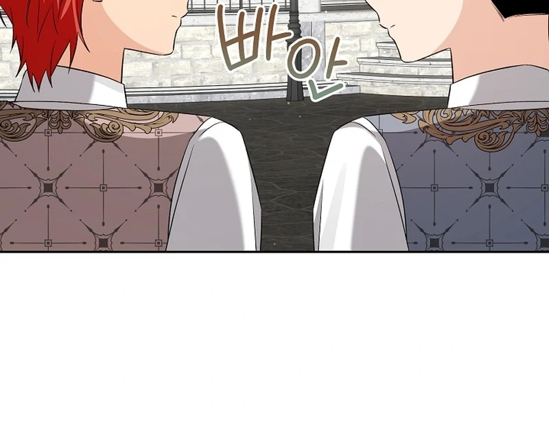 I Opened an Illegal Veterinary Clinic in Another World Chapter 20 - page 63