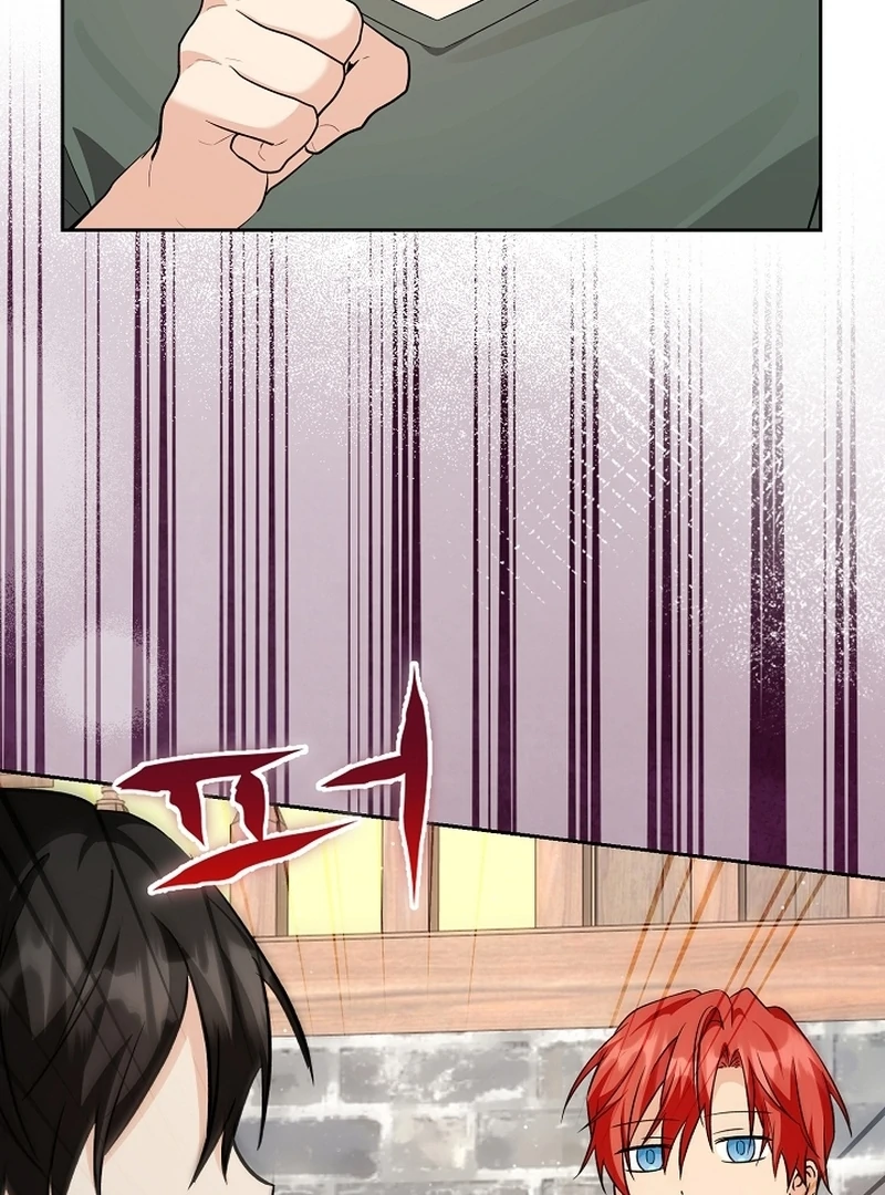 I Opened an Illegal Veterinary Clinic in Another World Chapter 20 - page 65