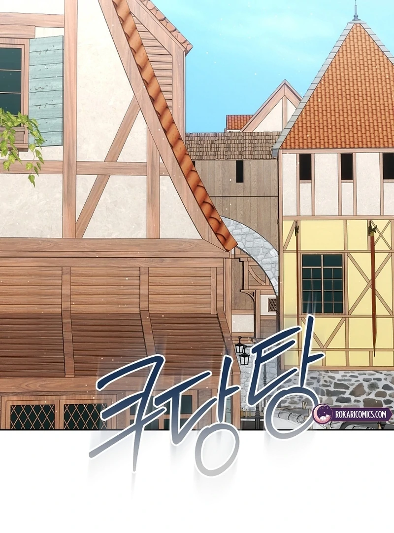 I Opened an Illegal Veterinary Clinic in Another World Chapter 20 - page 68