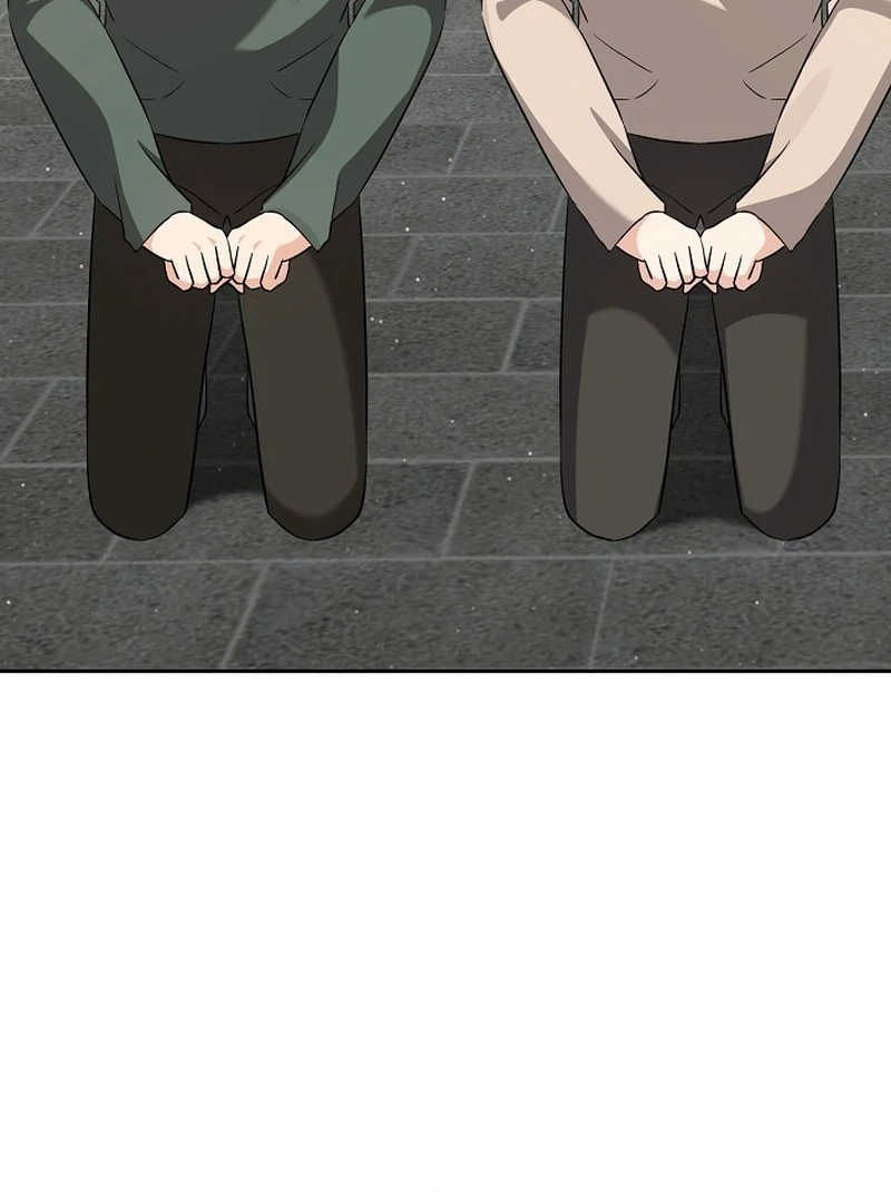 I Opened an Illegal Veterinary Clinic in Another World Chapter 20 - page 72