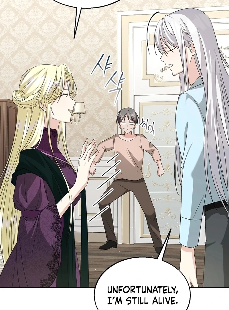 I Opened an Illegal Veterinary Clinic in Another World Chapter 21 - page 100