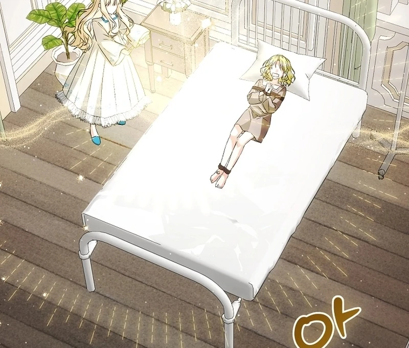 I Opened an Illegal Veterinary Clinic in Another World Chapter 21 - page 18