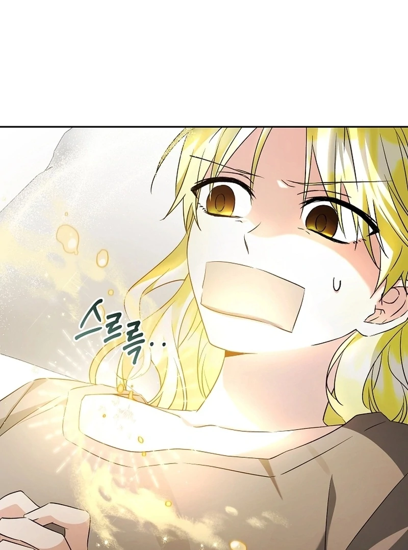 I Opened an Illegal Veterinary Clinic in Another World Chapter 21 - page 20