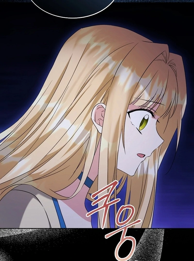 I Opened an Illegal Veterinary Clinic in Another World Chapter 21 - page 44