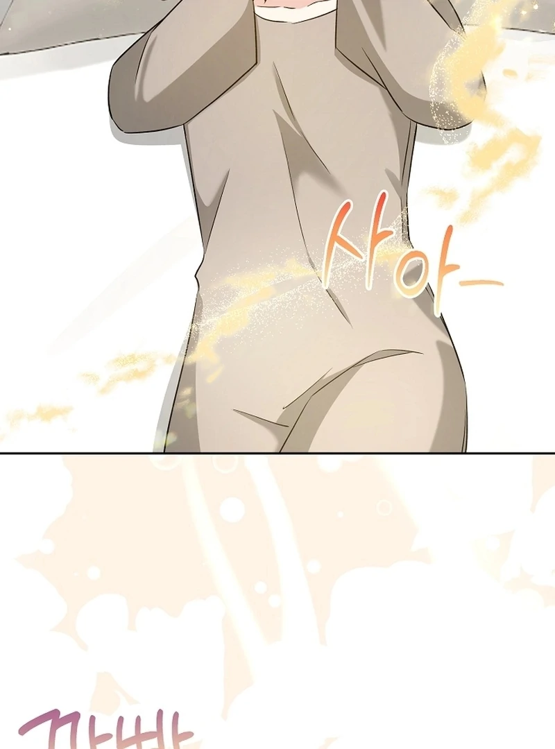 I Opened an Illegal Veterinary Clinic in Another World Chapter 21 - page 58