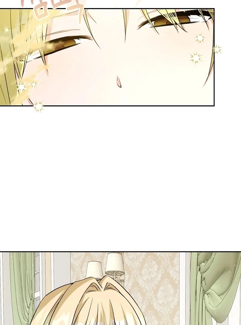 I Opened an Illegal Veterinary Clinic in Another World Chapter 21 - page 59