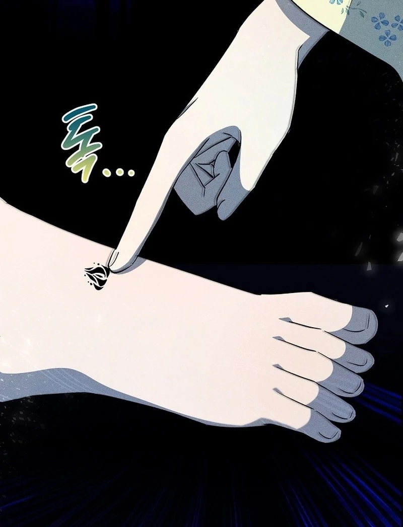 I Opened an Illegal Veterinary Clinic in Another World Chapter 21 - page 64