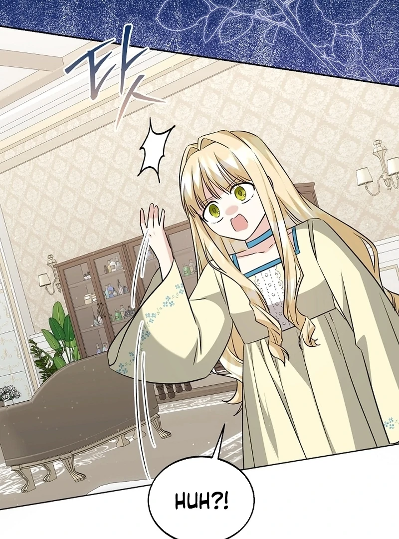 I Opened an Illegal Veterinary Clinic in Another World Chapter 21 - page 67