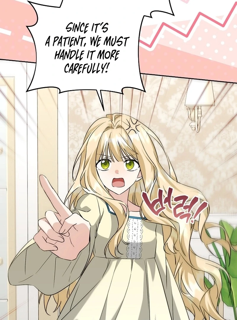 I Opened an Illegal Veterinary Clinic in Another World Chapter 21 - page 7