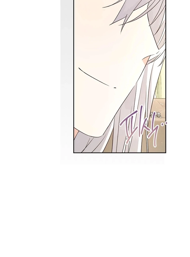 I Opened an Illegal Veterinary Clinic in Another World Chapter 21 - page 88