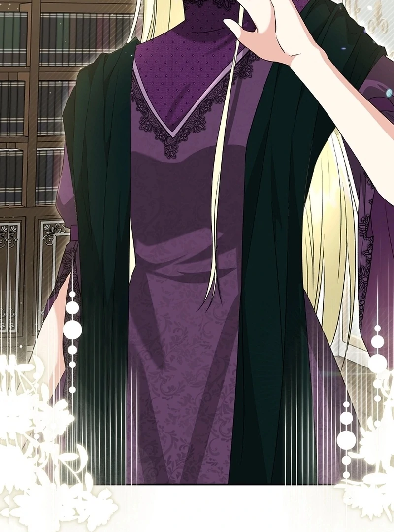 I Opened an Illegal Veterinary Clinic in Another World Chapter 21 - page 98