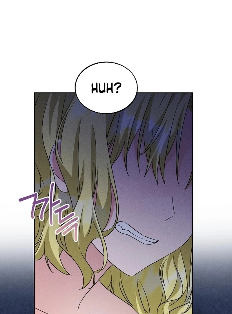 I Opened an Illegal Veterinary Clinic in Another World Chapter 22 - page 106