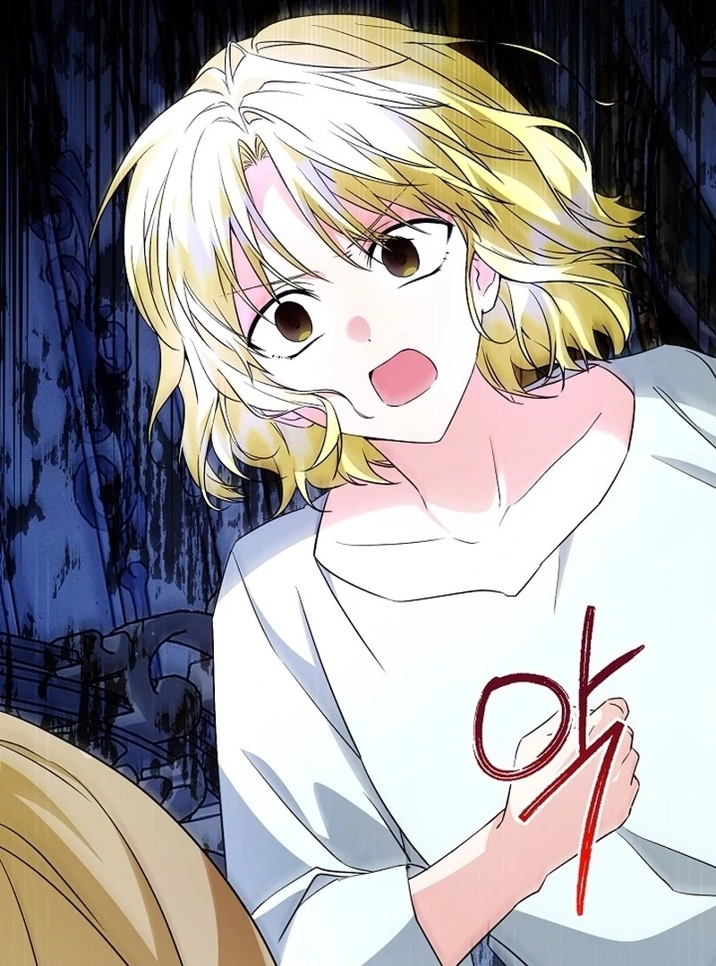 I Opened an Illegal Veterinary Clinic in Another World Chapter 22 - page 109