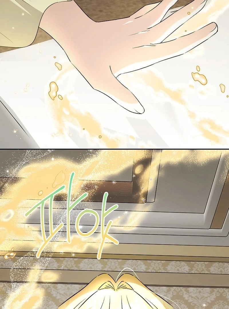 I Opened an Illegal Veterinary Clinic in Another World Chapter 22 - page 13