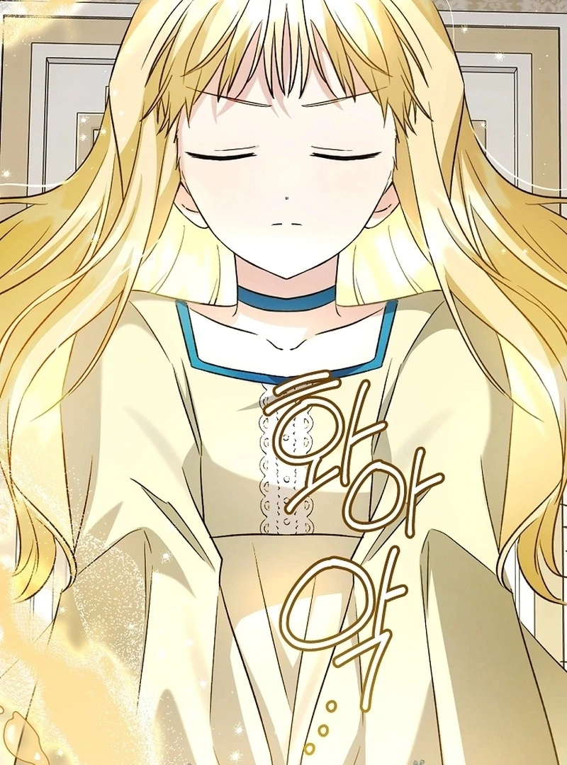 I Opened an Illegal Veterinary Clinic in Another World Chapter 22 - page 14