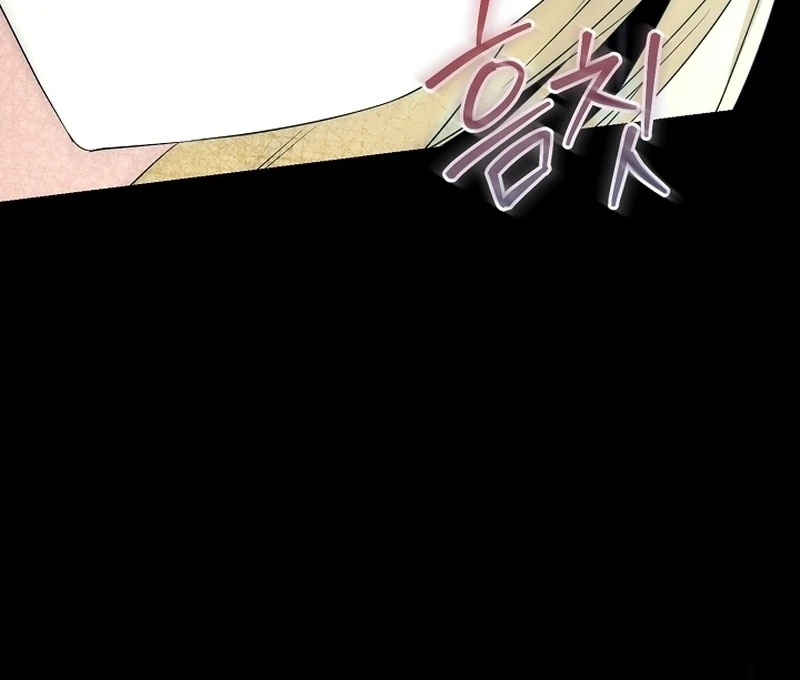 I Opened an Illegal Veterinary Clinic in Another World Chapter 22 - page 19