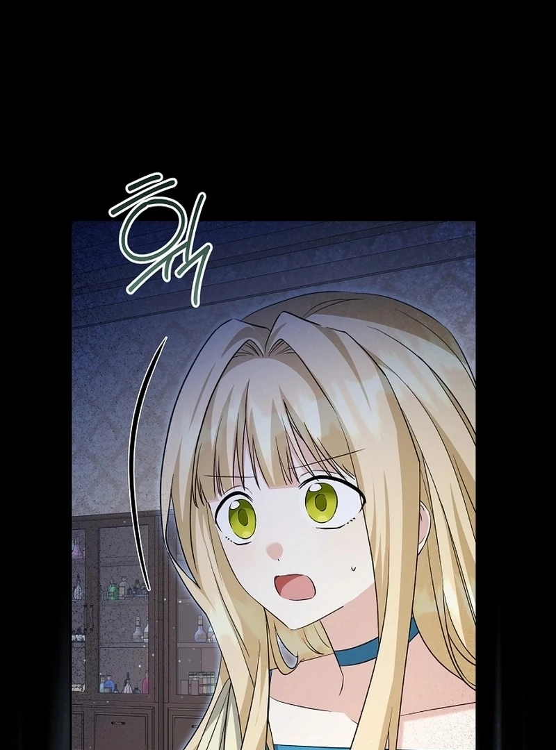 I Opened an Illegal Veterinary Clinic in Another World Chapter 22 - page 20