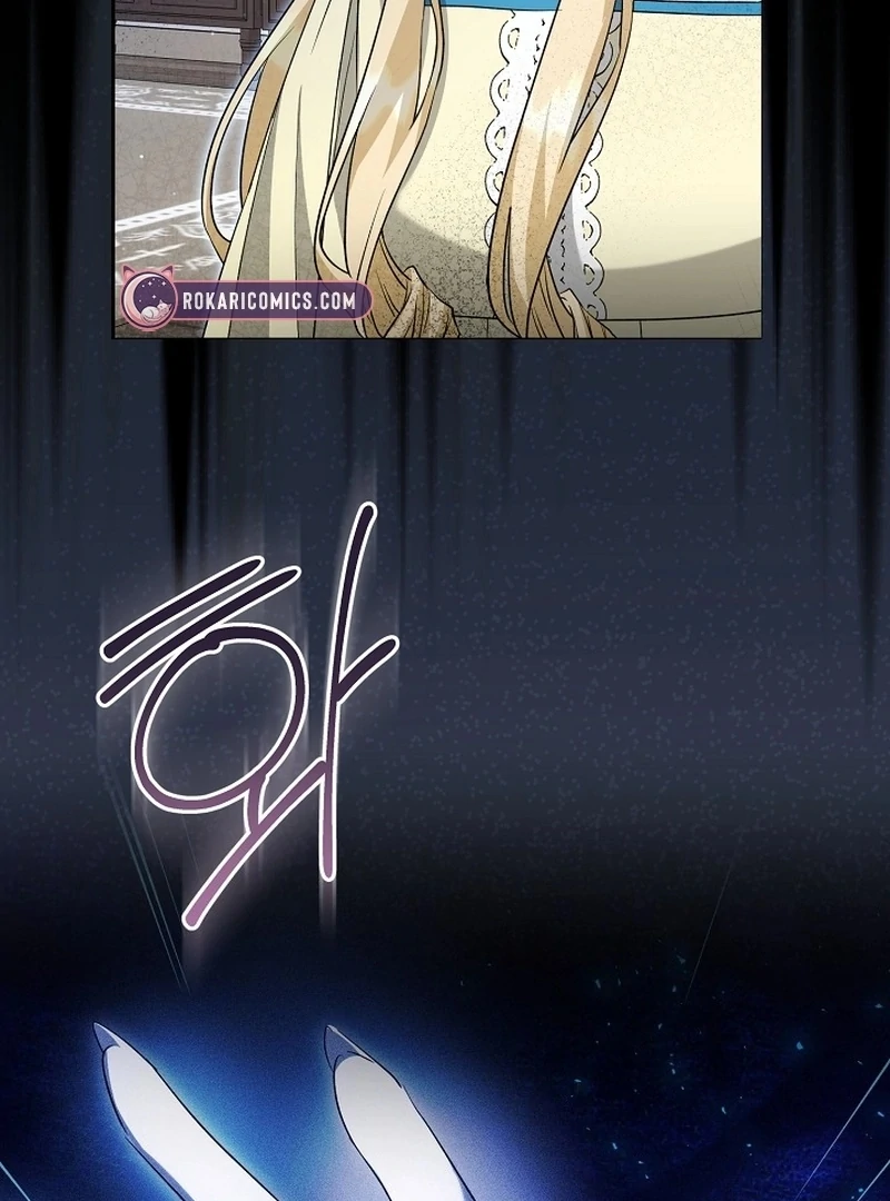 I Opened an Illegal Veterinary Clinic in Another World Chapter 22 - page 21