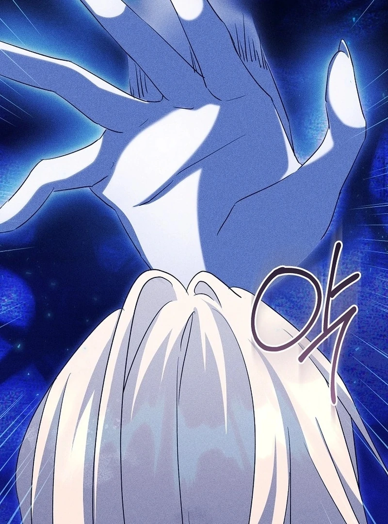 I Opened an Illegal Veterinary Clinic in Another World Chapter 22 - page 22