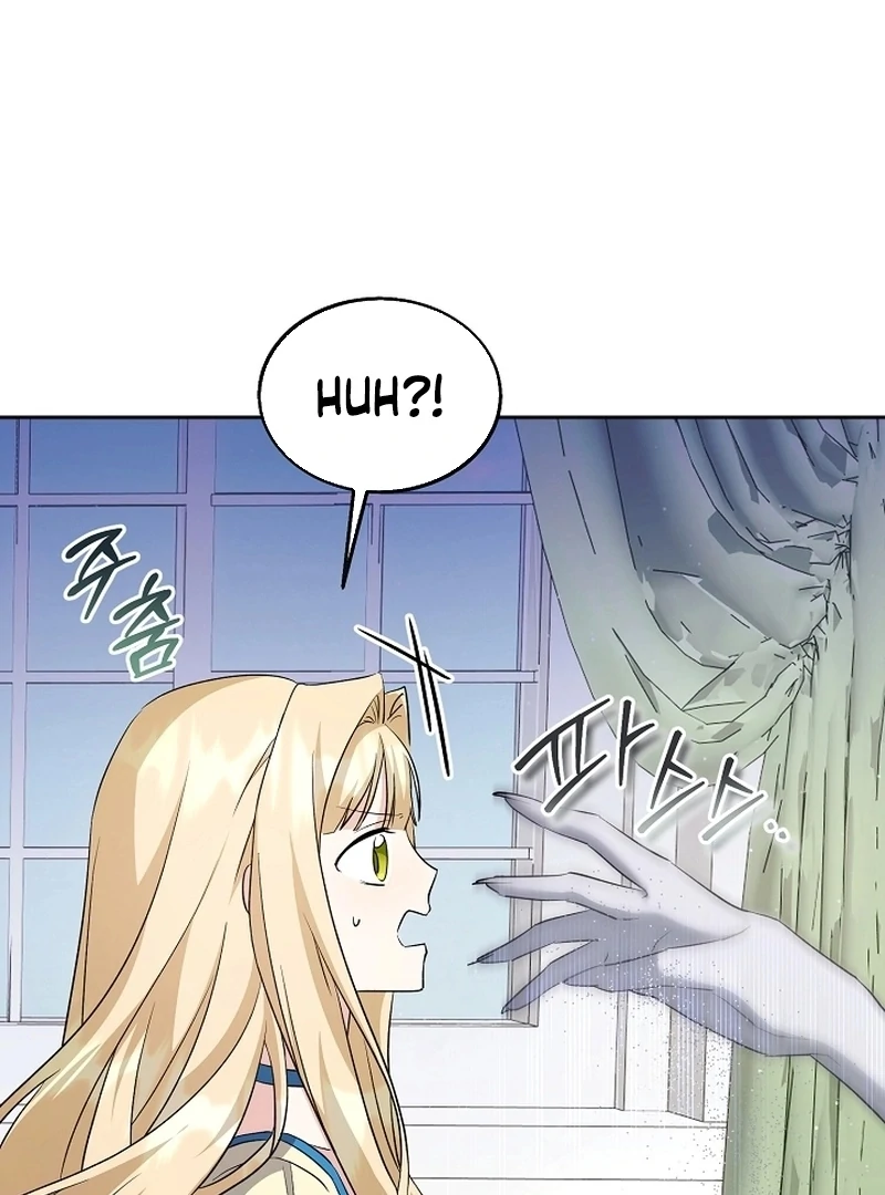 I Opened an Illegal Veterinary Clinic in Another World Chapter 22 - page 24