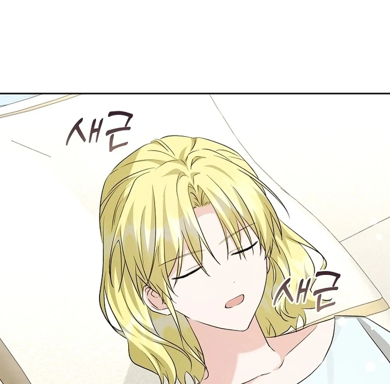 I Opened an Illegal Veterinary Clinic in Another World Chapter 22 - page 36