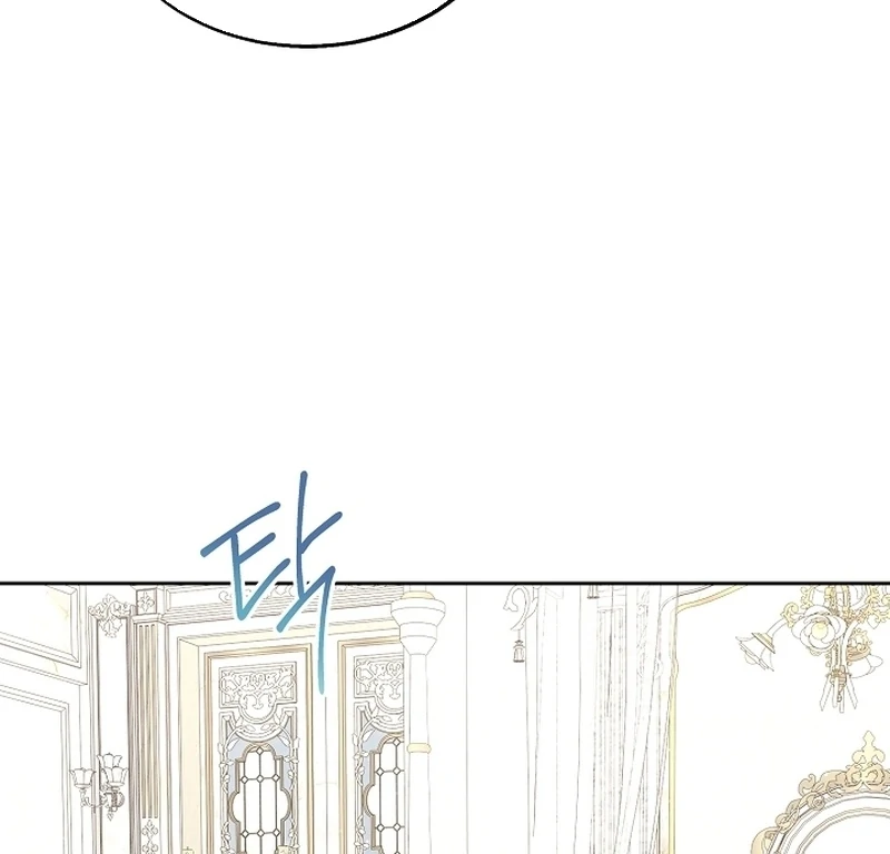 I Opened an Illegal Veterinary Clinic in Another World Chapter 22 - page 45