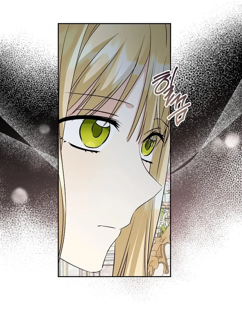 I Opened an Illegal Veterinary Clinic in Another World Chapter 22 - page 56