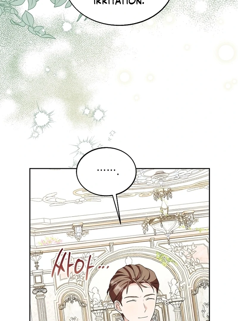 I Opened an Illegal Veterinary Clinic in Another World Chapter 22 - page 76