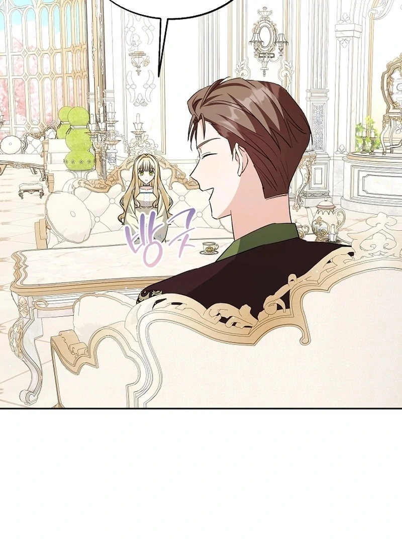 I Opened an Illegal Veterinary Clinic in Another World Chapter 22 - page 78