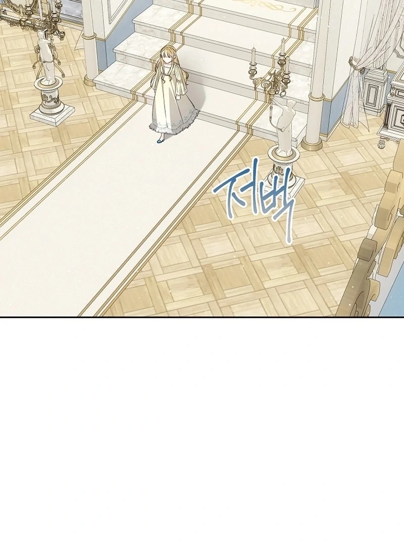 I Opened an Illegal Veterinary Clinic in Another World Chapter 22 - page 80