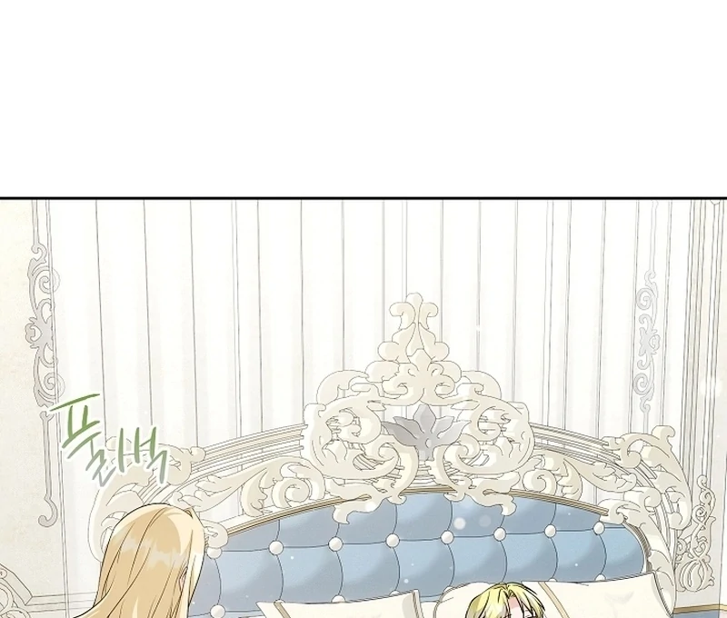 I Opened an Illegal Veterinary Clinic in Another World Chapter 22 - page 81