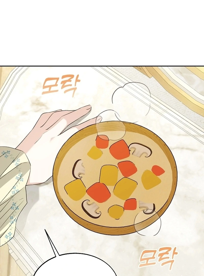 I Opened an Illegal Veterinary Clinic in Another World Chapter 22 - page 86