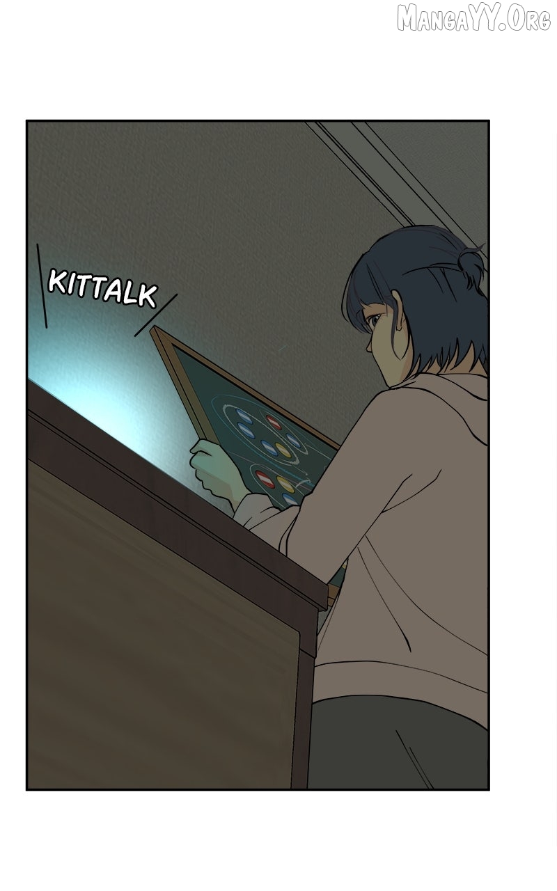 A Group Chat Without Me Chapter 9 - page 21