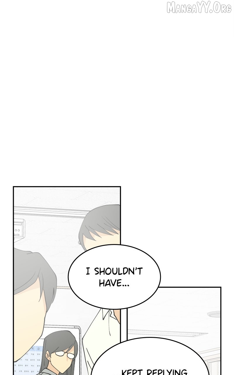 A Group Chat Without Me Chapter 9 - page 44
