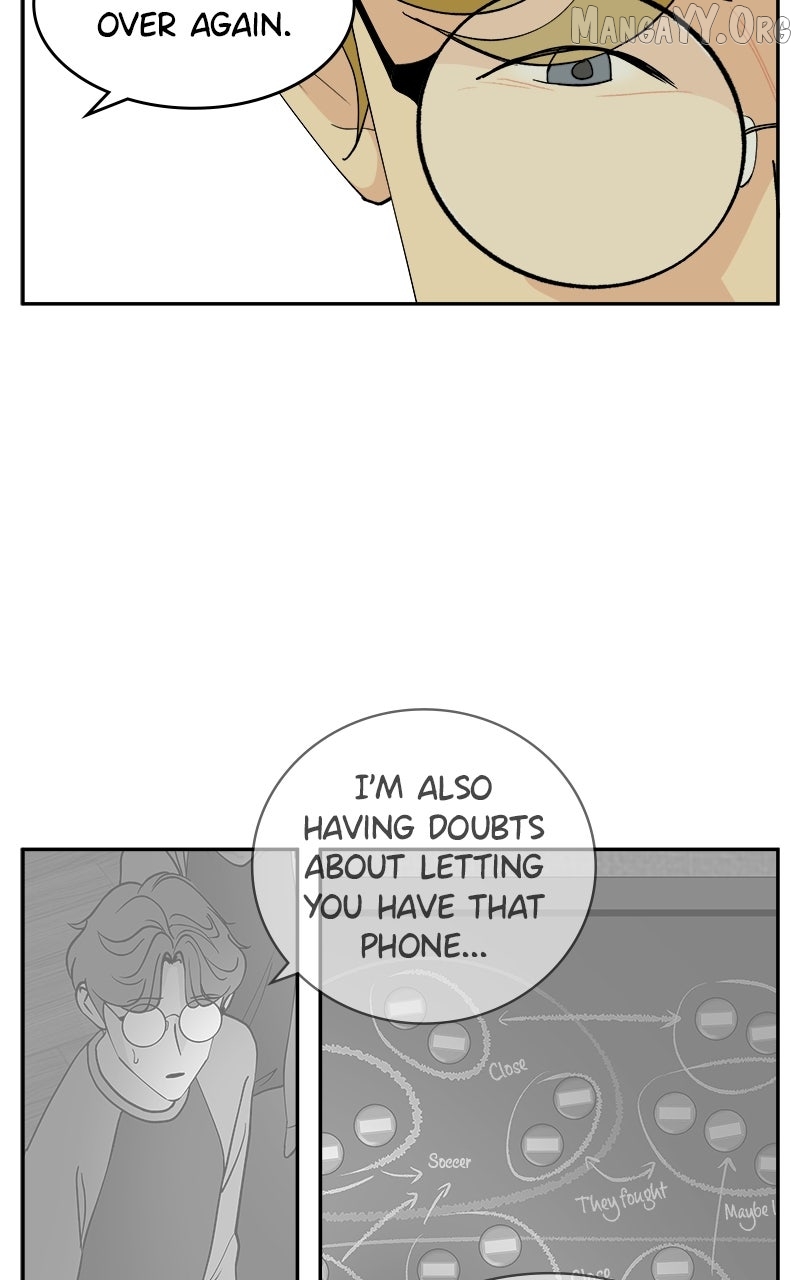 A Group Chat Without Me Chapter 9 - page 6