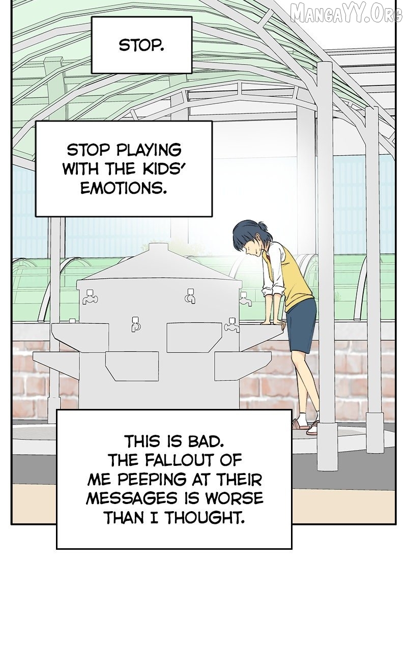 A Group Chat Without Me Chapter 10 - page 69