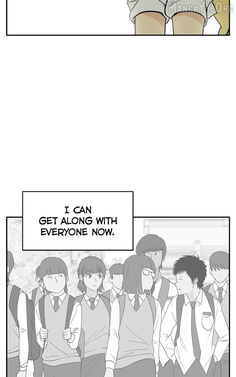 A Group Chat Without Me Chapter 10 - page 72