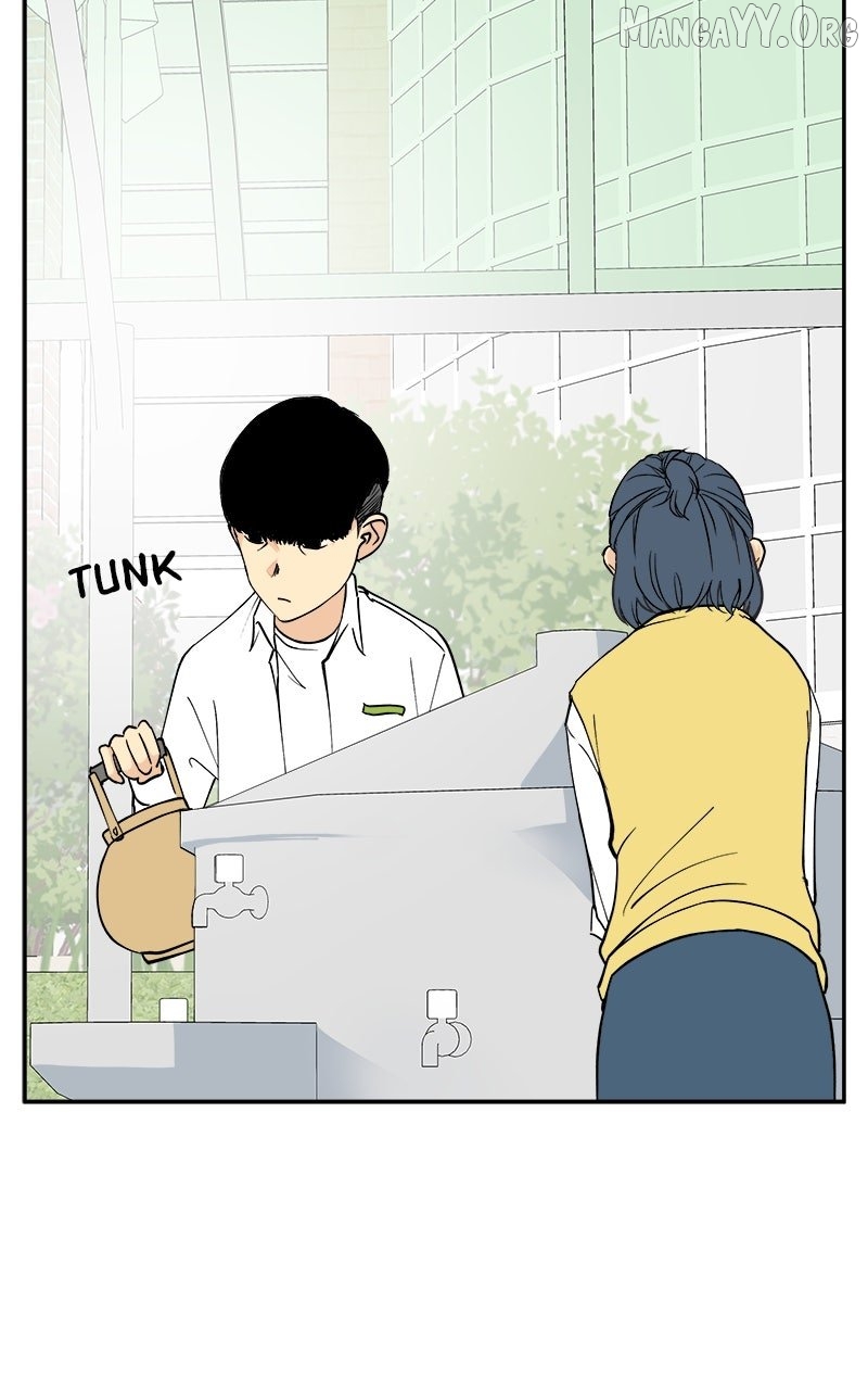 A Group Chat Without Me Chapter 10 - page 74