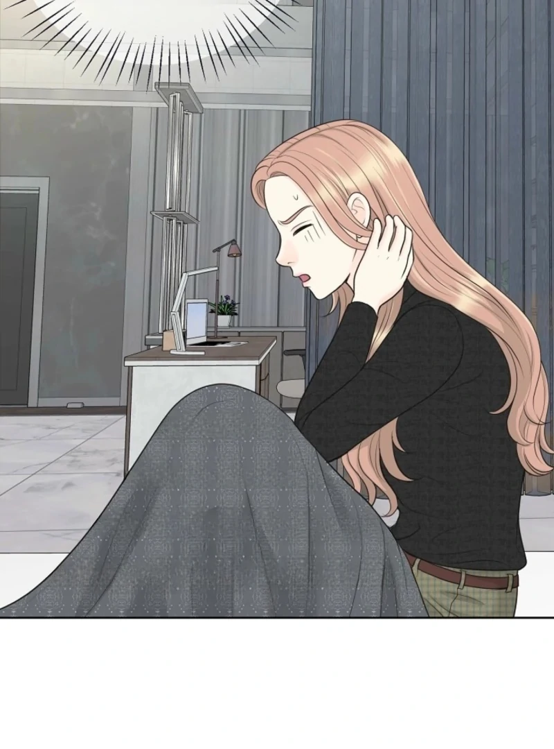 I Became a Fake Family With My Boss Chapter 40 - page 99