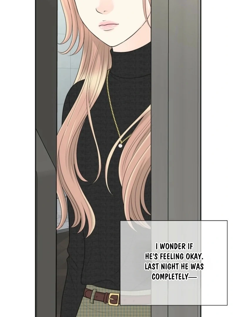 I Became a Fake Family With My Boss Chapter 40 - page 108