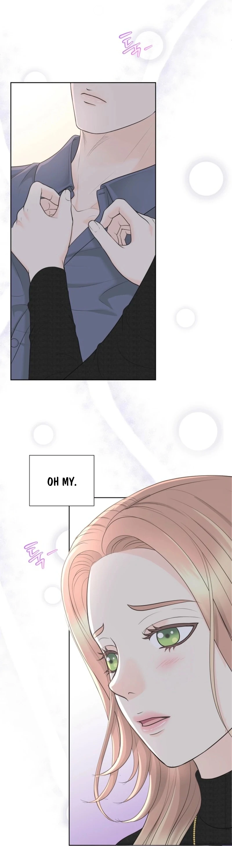 I Became a Fake Family With My Boss Chapter 40 - page 25