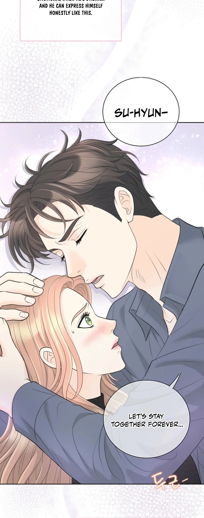 I Became a Fake Family With My Boss Chapter 40 - page 51