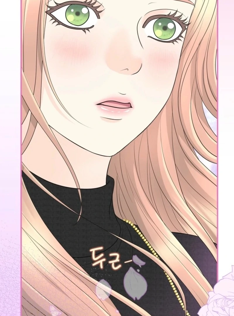 I Became a Fake Family With My Boss Chapter 40 - page 66