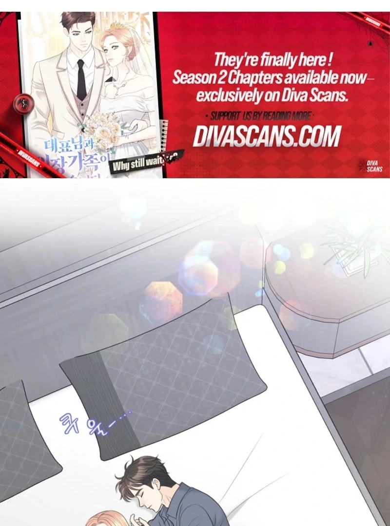 I Became a Fake Family With My Boss Chapter 40 - page 70